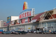 После стычки у ТЦ 