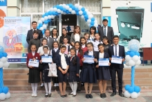 Первый шаг в будущее с умом!