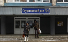 СМИ узнали о планах выселить студентов из общежитий перед ЧМ-18
в России