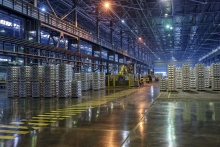 New aluminum smelter expected to be built in Tajikistan