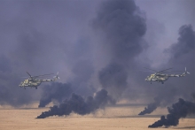 Размоиши СААД: Миқёси ҷозиби марҳилаи хотимавӣ