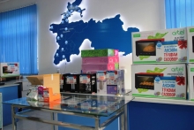 «ИМОН ИНТЕРНЕШНЛ» дарит более 23 тысяч подарков