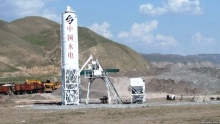China’s Zijin Mining sells 5 percent of shares in JV Zarafshon to Tajik government for…1.00 USD