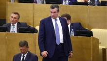 Навальный опубликовал расследование про депутата Слуцкого