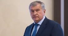 Центр управления расследованиями Михаила Ходорковского опубликовал фильм об Игоре Сечине