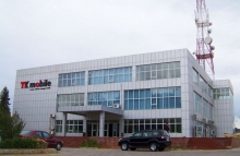 TK Mobile withdraw from country’s telecommunications market