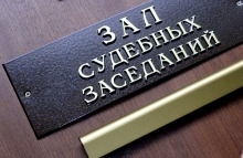 Рассмотрение дела Мирсаидова в Худжандском суде начнется 8 июня