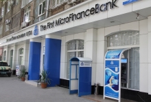 Первый Микрофинансовый Банк открыл круглосуточный сервис по денежным переводам и обмену валюты