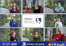 «Банк Эсхата» дает новые возможности бизнес-леди