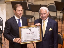 КНАУФ отпраздновал 25-летие деятельности в России