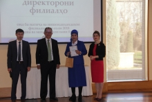 Сотрудничество Первого микрофинансового банка и ЕБРР содействует развитию частного сектора Таджикистана