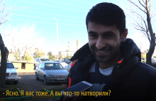 Как душанбинцы признаются в любви своим половинкам?