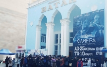 Триллер «Планета меняет цвет», снятый в Согде, презентован в Душанбе