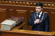 «Зе! От Кривбасса до Донбасса». 