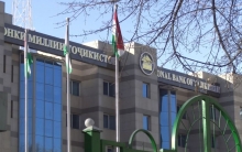 Tajik central bank begins liquidation of one more lending agency