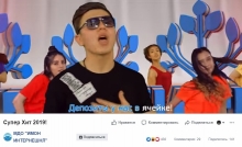 Рекламный ролик «Депозиты» от «ИМОН ИНТЕРНЕШНЛ» взорвал социальные сети!