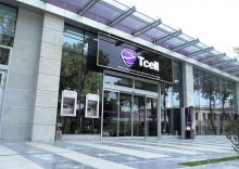 Indigo Tajikistan now accounts for nearly 40 percent of mobile telecommunications services in Tajikistan