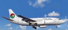 Tajik national air carrier resumes flights after half a year idle