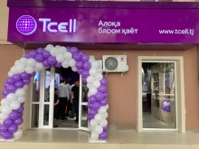 Компания Tcell создает условия для комфортного обслуживания