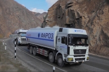 Faroz holding company puts its property on auction