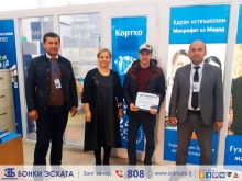 Банк Эсхата подвел итоги пятого тура акции «Амали Орзухо»