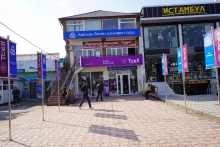 Первый микрофинансовый банк открыл ЦБО в Яване