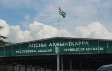 Абхазия ограничила въезд граждан Таджикистана из-за коронавируса