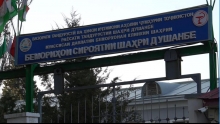 В Таджикистане выпустят первую партию граждан, помещенных на карантин после приезда из Китая