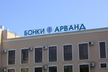 Банк «Арванд». Большие победы начинаются с малых успехов