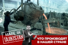 Made in Tajikistan: новый проект Asia-Plus о заводах и их продукции