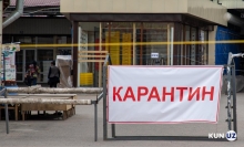 Города и районы Узбекистана поделили на три зоны коронавирусной опасности