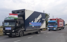 В Согд отправлено 140 машин с гуманитарной помощью