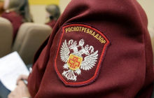 Роспотребнадзор направит в Таджикистан специалистов в составе экспертов ВОЗ