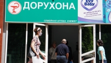 Коронавирус в Центральной Азии. Количество выявленных случаев в регионе превысило 24 тысячи