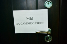 В Таджикистане более 1000 больных от коронавируса лечатся дома