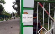 Согдийский областной роддом закрыт на карантин