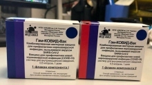 Россия выпустила в оборот первую партию вакцины от коронавируса