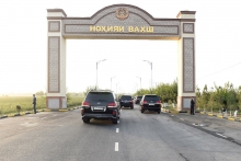 Вахш к визиту президента построил новые ворота
