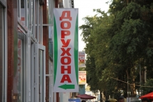 Коронавирус в Таджикистане: Выявлено 39 зараженных за сутки