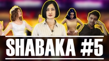 Shabaka: Ситораҳо дар Дубай, пешниҳоди арӯсӣ ба Фирӯза, либоси баҳсбарангези Фарзона