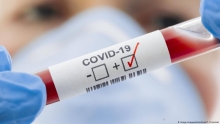 Почти 2 млрд человек находятся в зоне риска заражения COVID-19, - ВОЗ