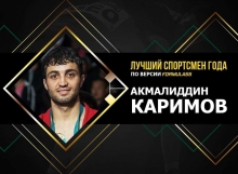 Акмалиддин Каримов стал лучшим спортсменом года по версии «Formula 55»