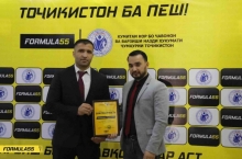 «Тоҷикистон, ба пеш!» Комроншохи Устопириён