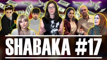 SHABAKA: Поцелуй Шабнам, $22 тысячи, мать певцов и ответ Манижи хейтерам