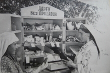 Любимые сосисочные, киоски без продавца и кино на колесах. Прогулки по Душанбе 60-80-х годов