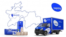 В Таджикистане открылся сервис Tappy «Перевозки и логистика»
