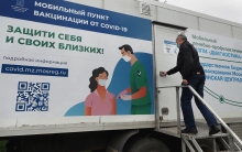 В Москве среди вакцинировавшихся еженедельно будут разыгрывать пять машин