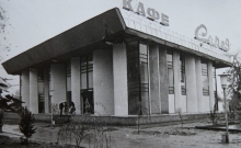 Второй шанс для Душанбе: Два взгляда в историю. Часть 4