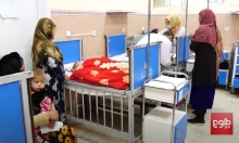 Афзоиши босуръати фавти кӯдакон дар Кобул аз норасоии ғизо