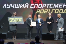 Акмалиддин Каримов - лучший спортсмен 2021 года по версии компании Formula55